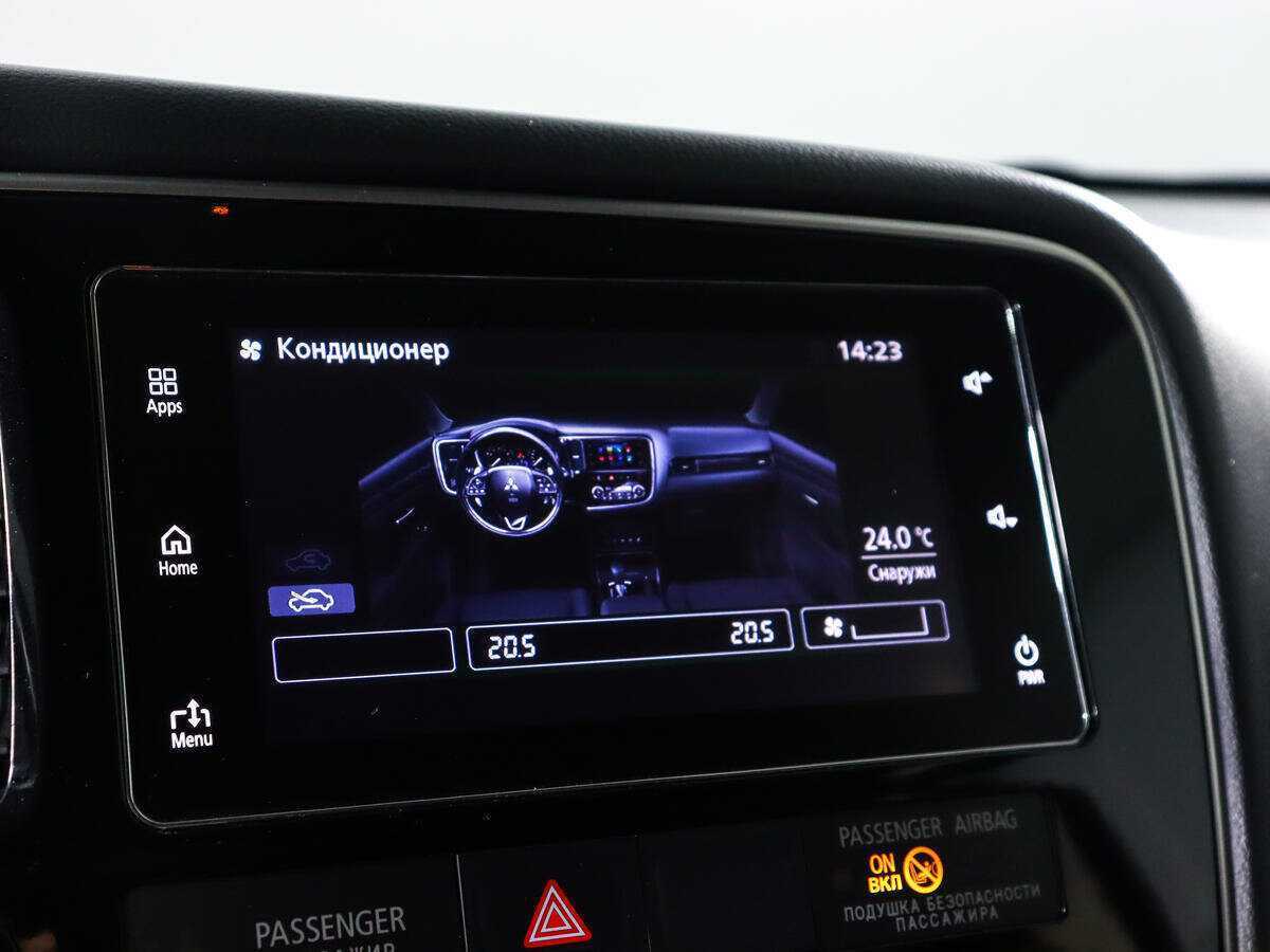 Купить Mitsubishi Outlander с пробегом. Фото: #13