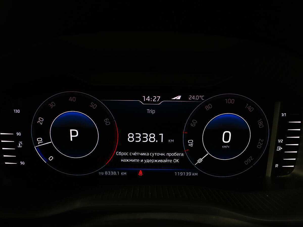 Купить Skoda Kodiaq с пробегом. Фото: #8