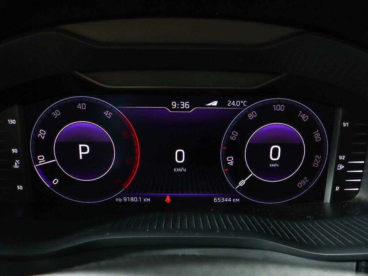 Купить Skoda Kodiaq с пробегом. Фото: #10