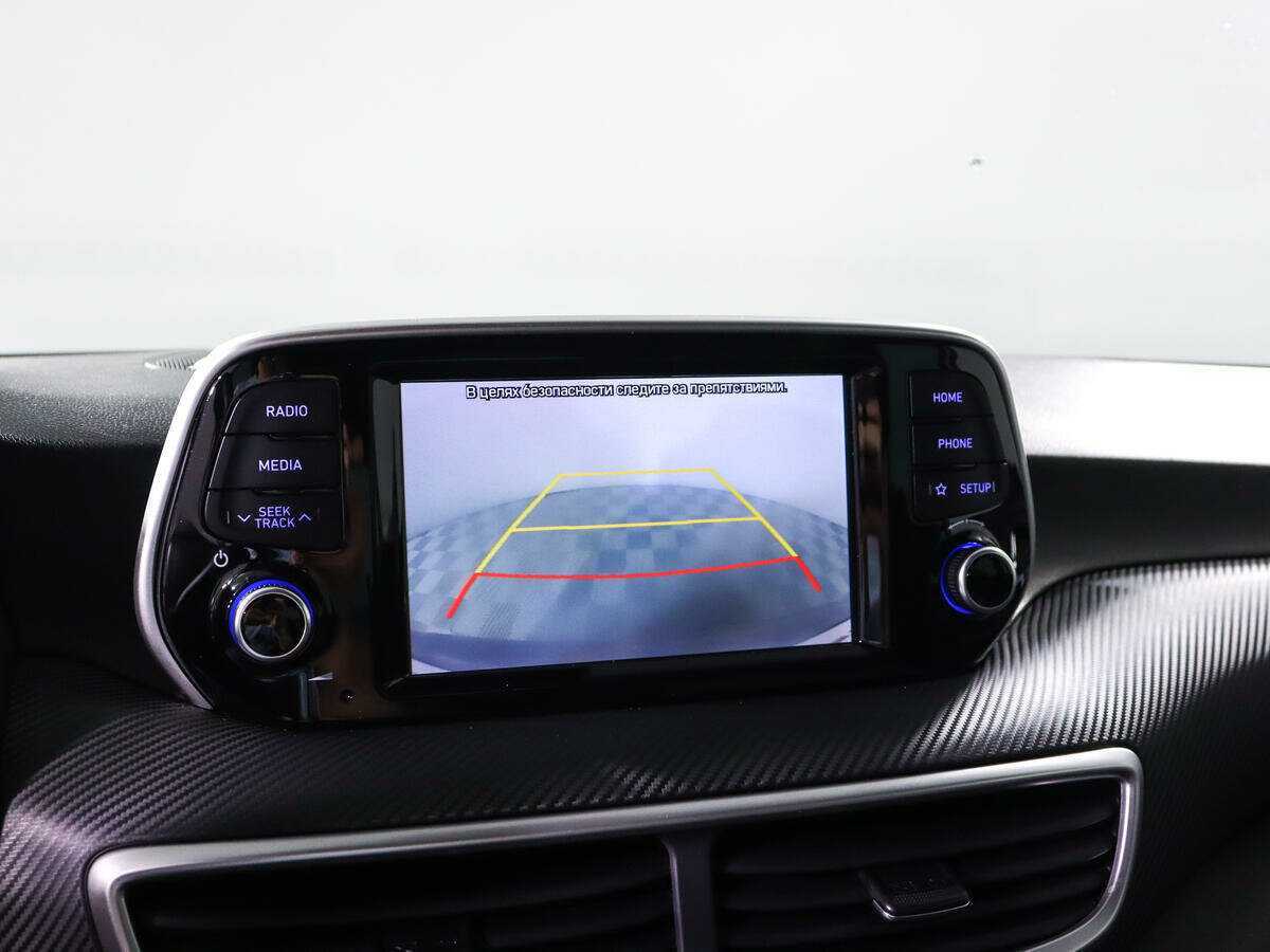 Купить Hyundai Tucson с пробегом. Фото: #12