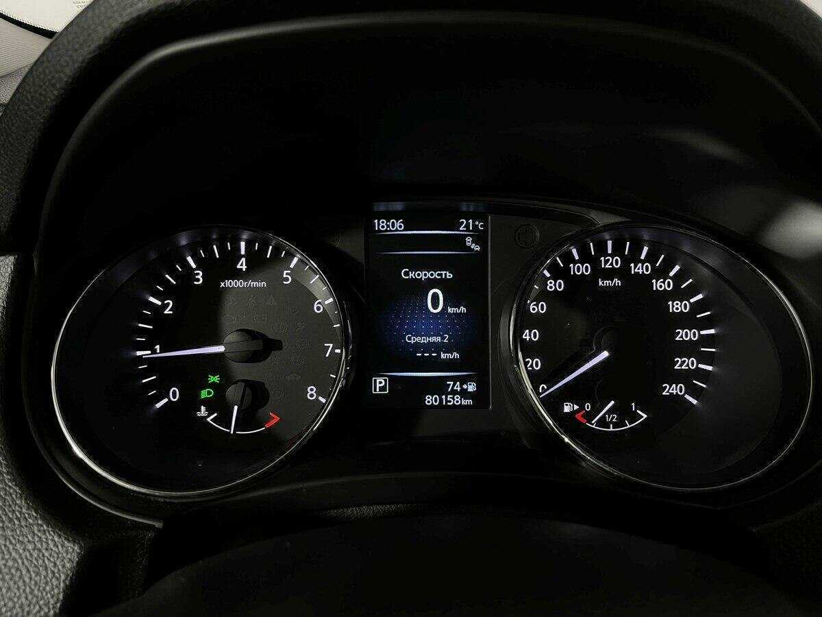 Купить Nissan X-Trail с пробегом. Фото: #8