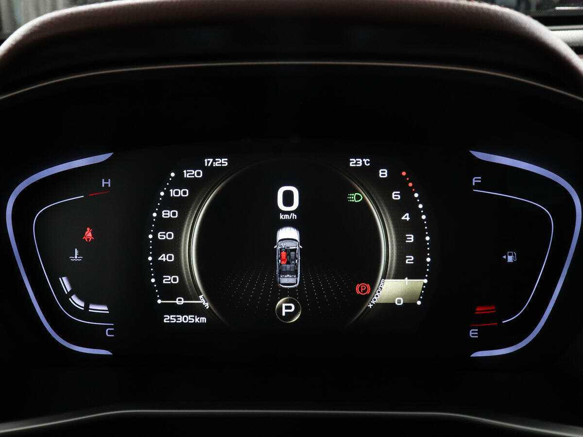 Продажа Б/У Джили Кулрэй. Фото: #10