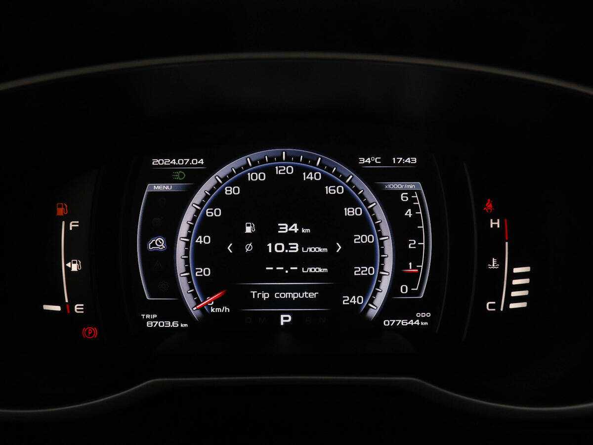 Продажа Б/У Джили Атлас. Фото: #10