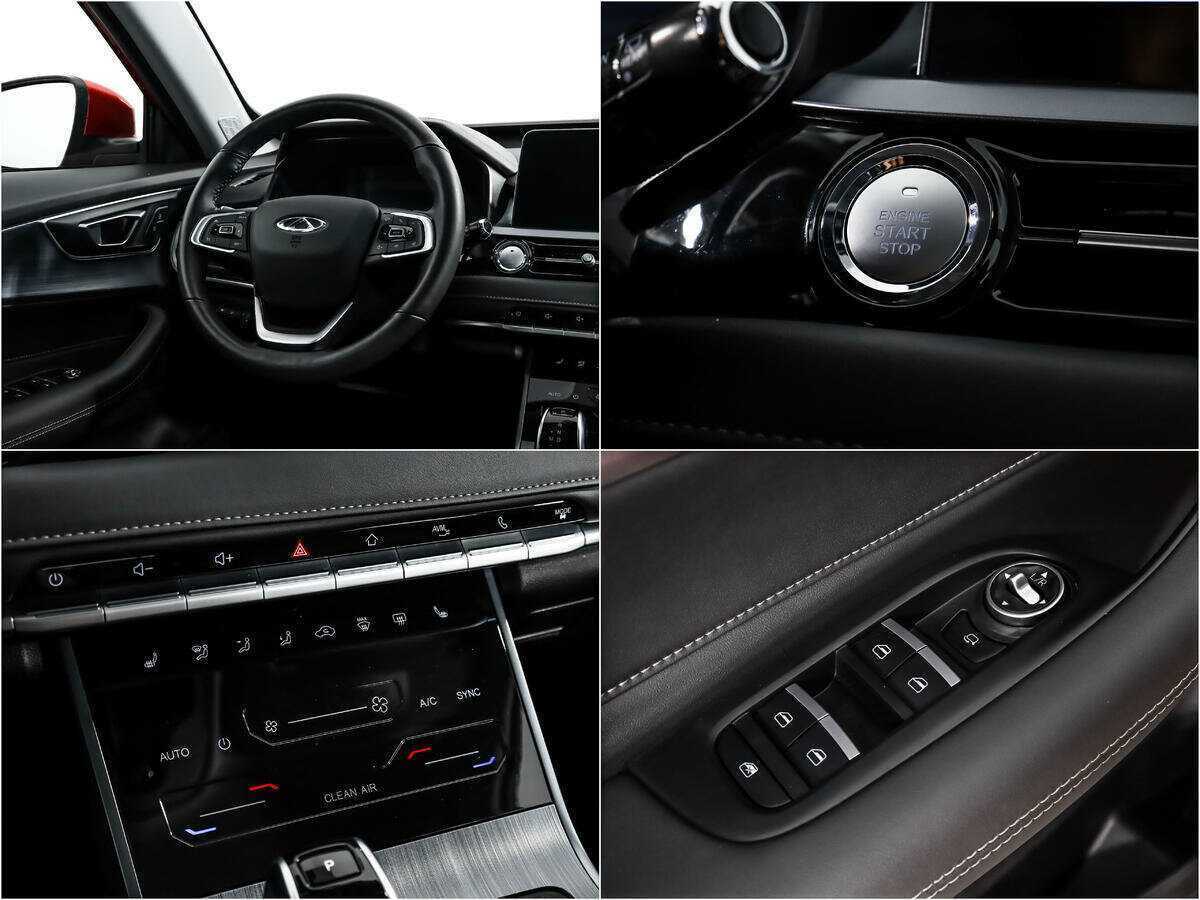 Купить Chery Tiggo 4 Pro с пробегом. Фото: #13