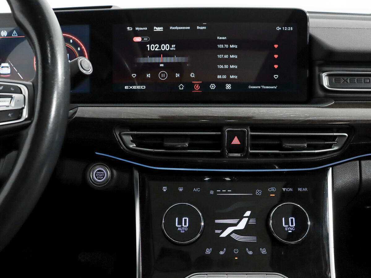 Купить EXEED VX с пробегом. Фото: #18