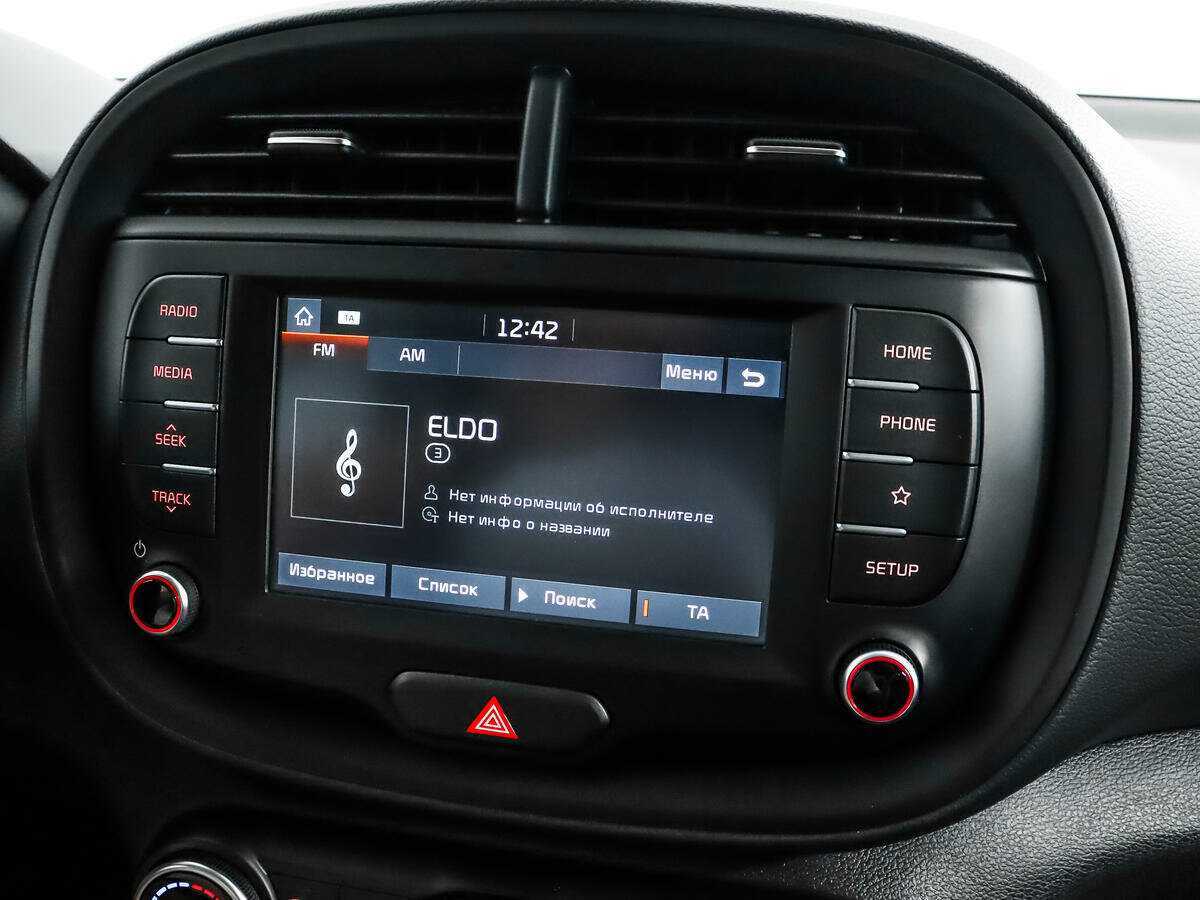 Купить Kia Soul с пробегом. Фото: #12