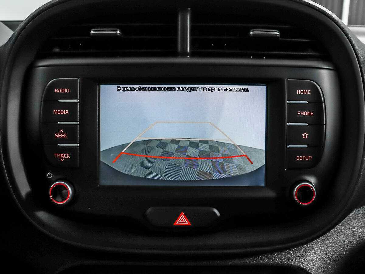 Купить Kia Soul с пробегом. Фото: #14