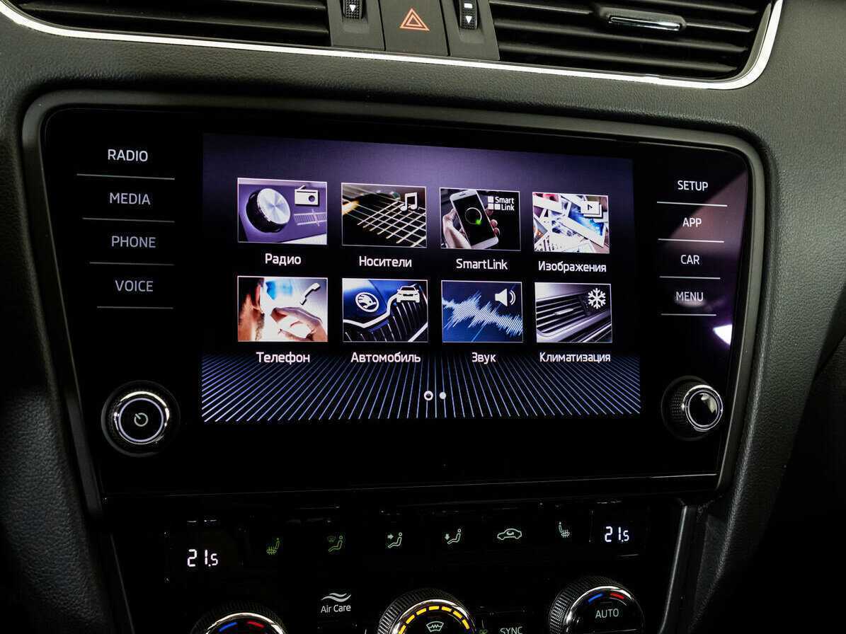 Купить Skoda Octavia с пробегом. Фото: #13