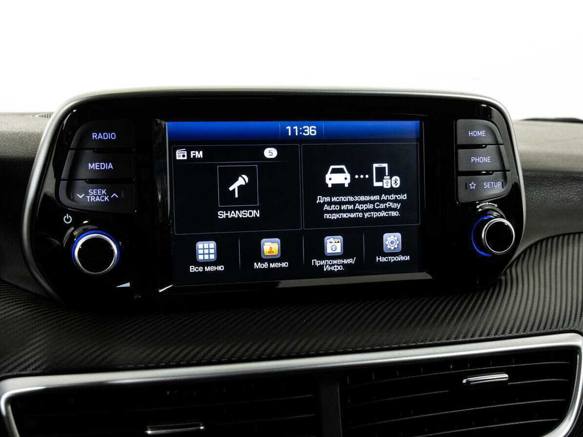 Купить Hyundai Tucson с пробегом. Фото: #13