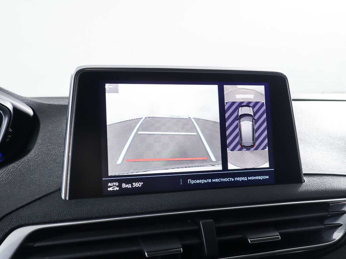 Продажа Б/У Пежо 3008. Фото: #20