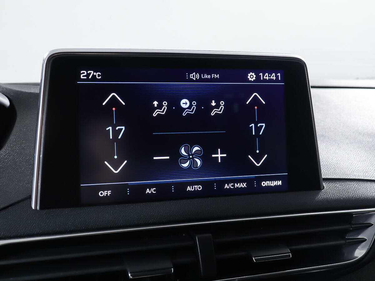 Продажа Б/У Пежо 3008. Фото: #21