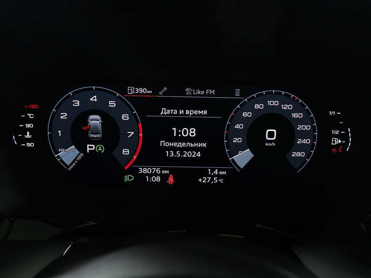 Купить Audi A3 с пробегом. Фото: #12