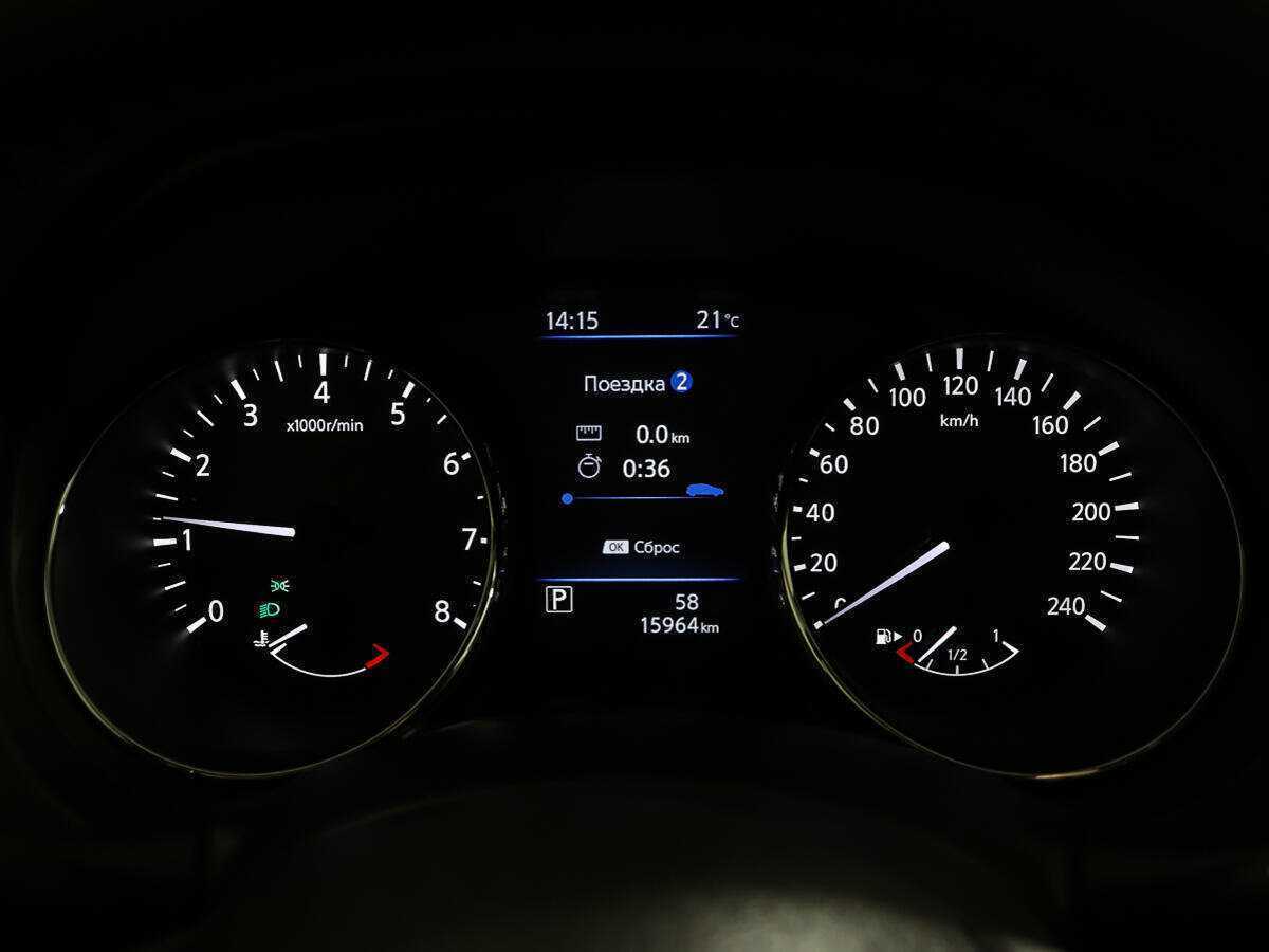 Купить Nissan X-Trail с пробегом. Фото: #14