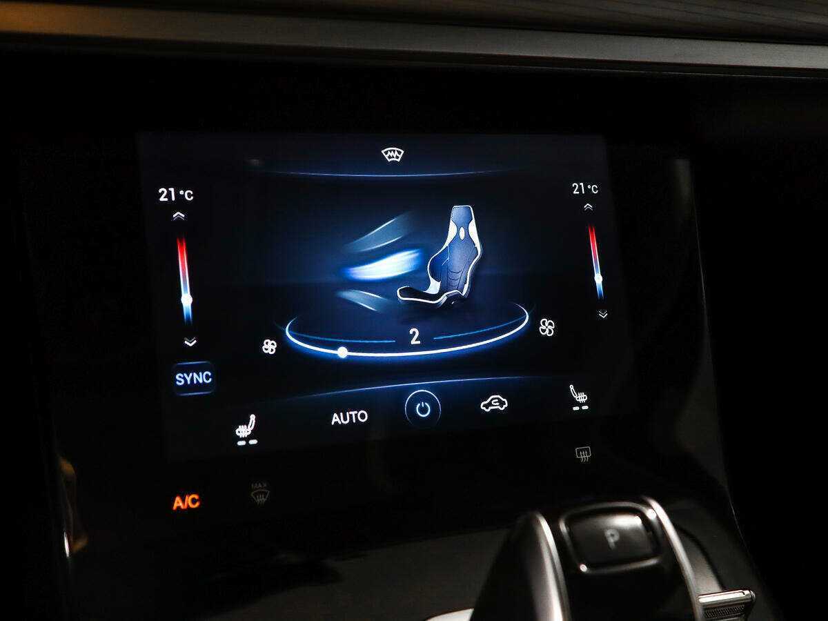 Продажа Б/У Чери Тигго 8 Про. Фото: #17