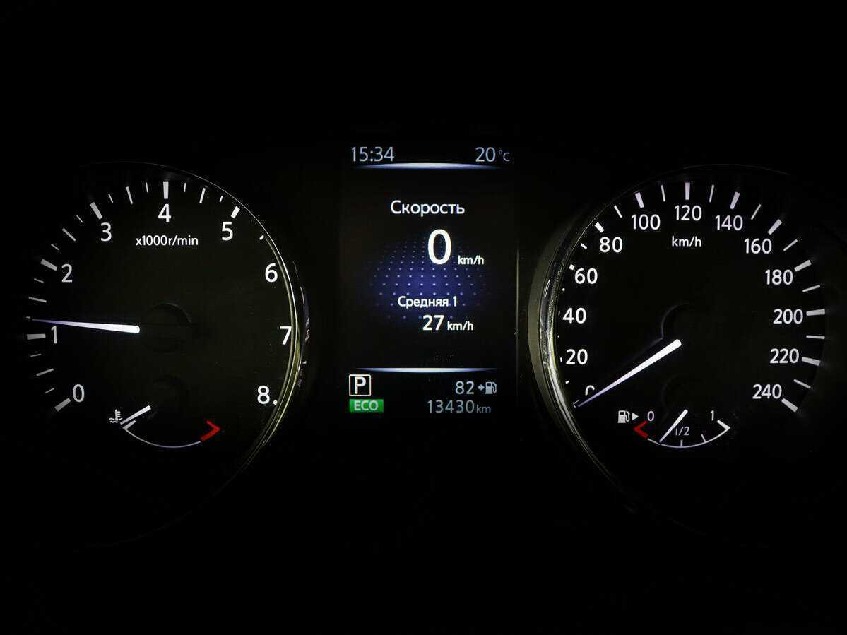 Купить Nissan X-Trail с пробегом. Фото: #8