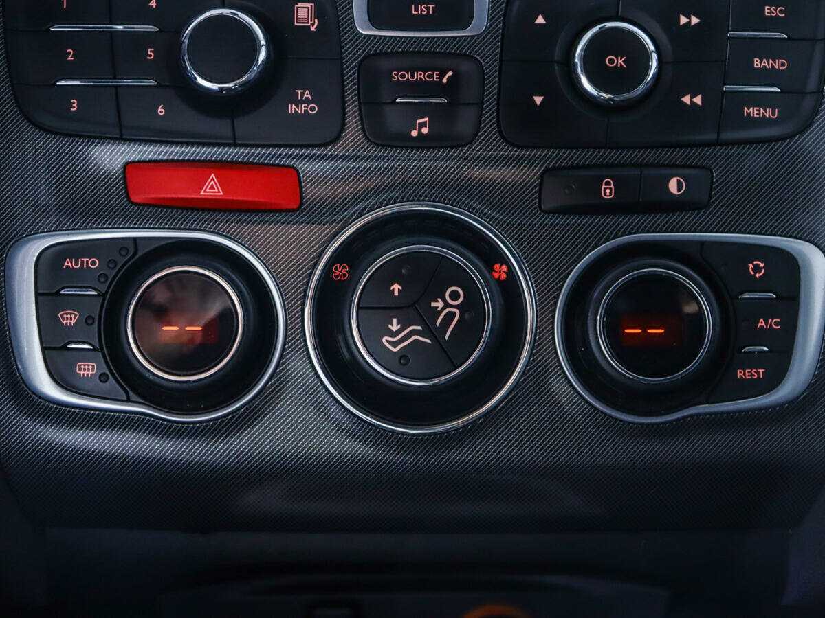 Купить Citroen C4 с пробегом. Фото: #12