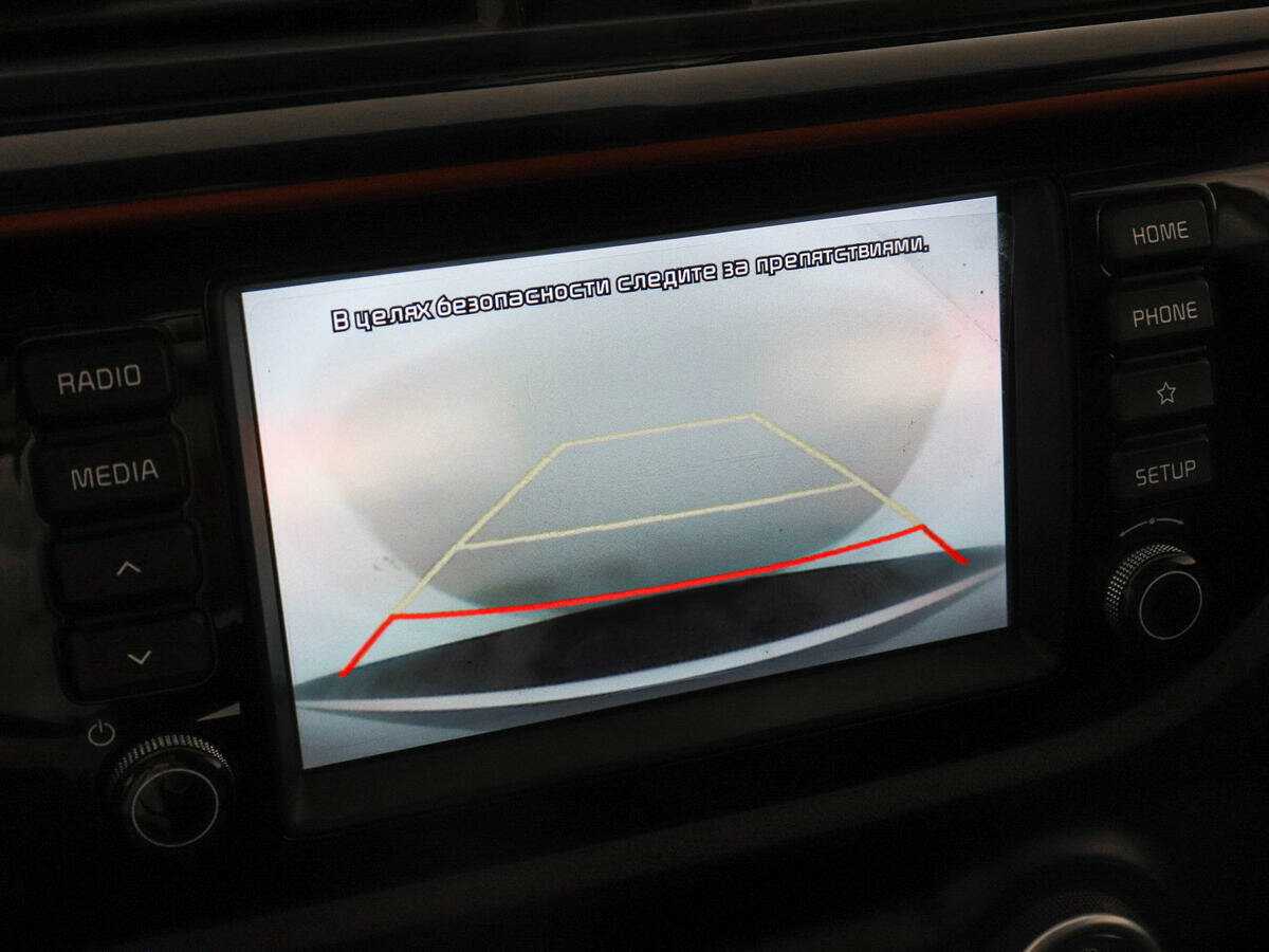 Продажа Б/У Киа Рио. Фото: #12