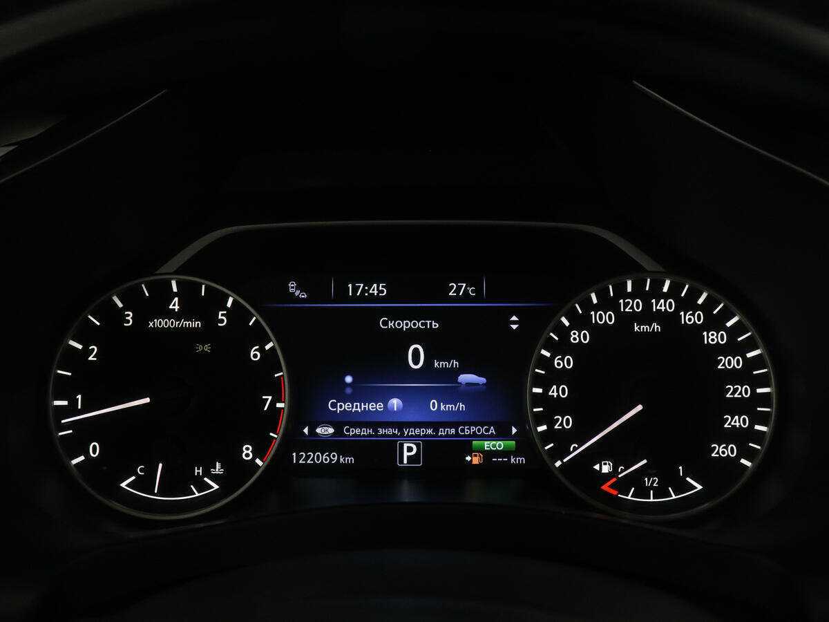 Купить Nissan Murano с пробегом. Фото: #9