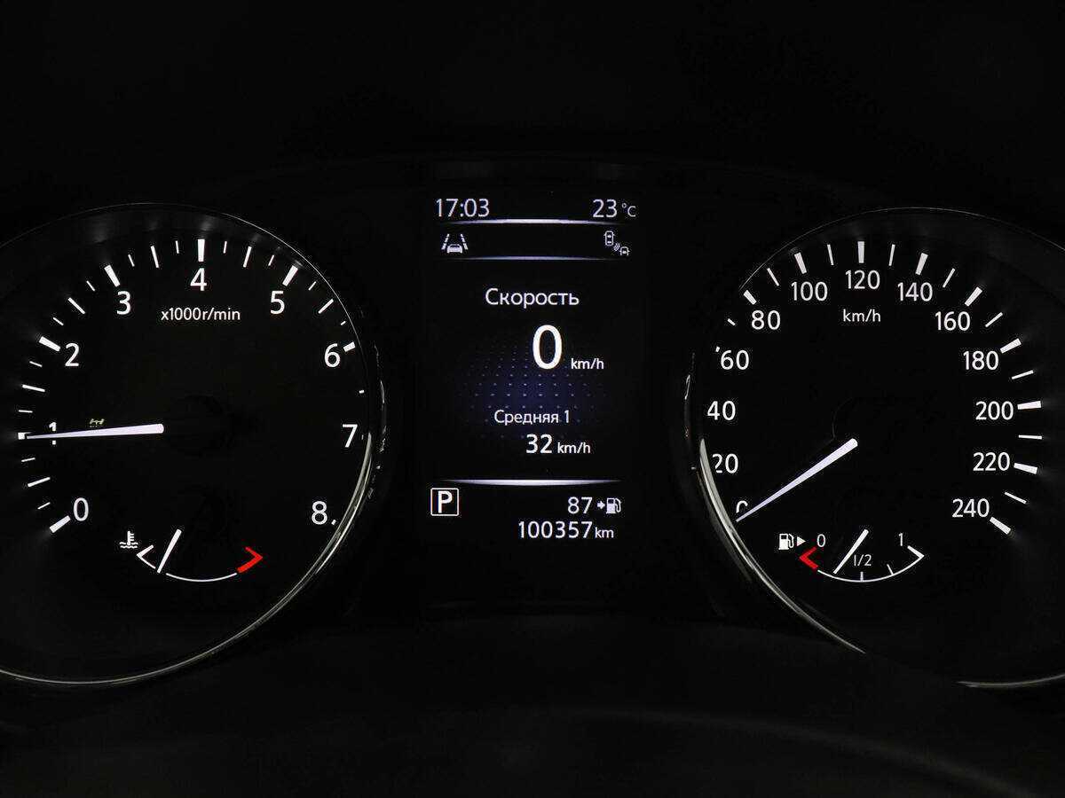 Продажа Б/У Ниссан Кашкай. Фото: #10