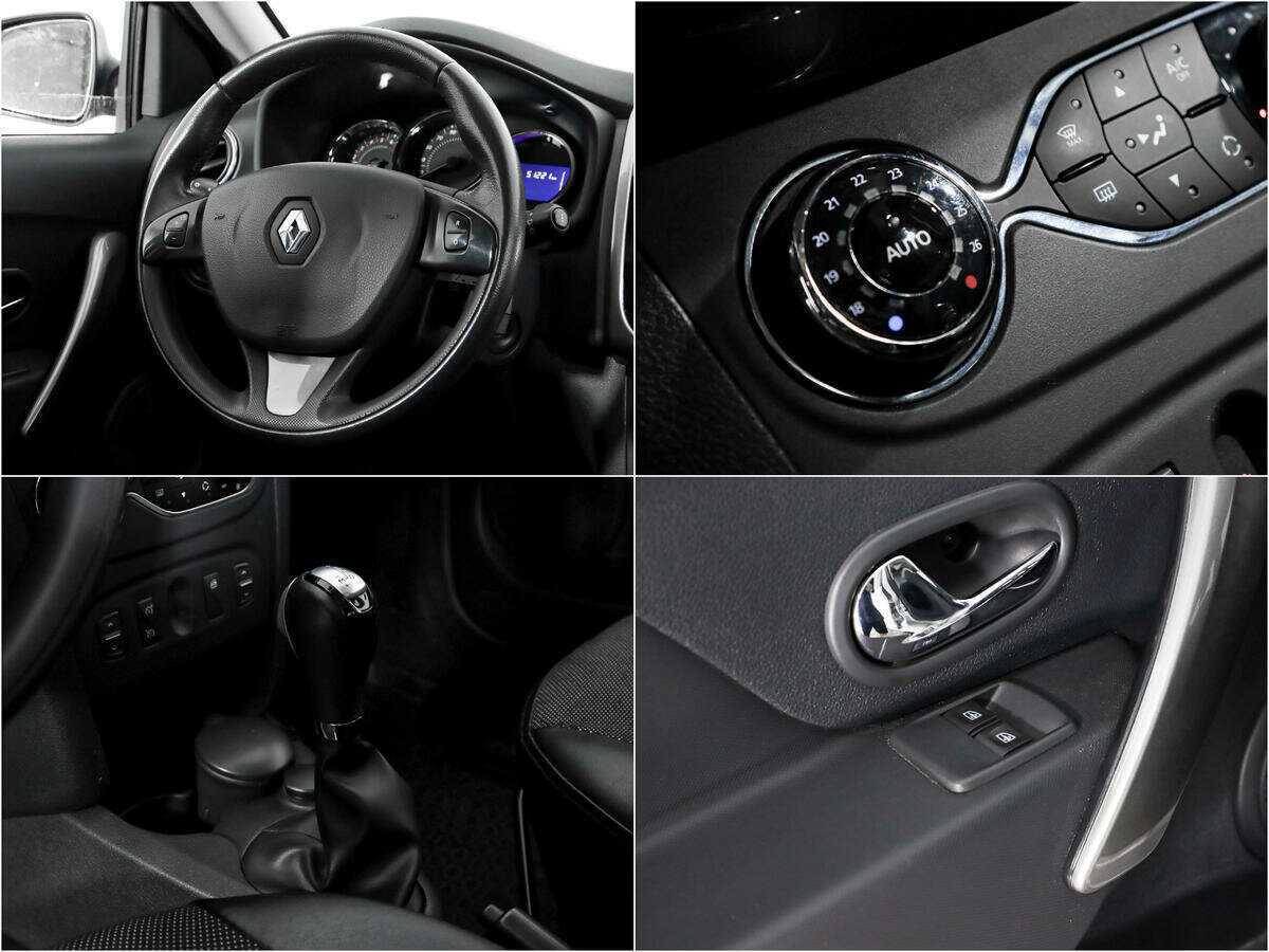 Продажа Б/У Рено Сандеро. Фото: #13