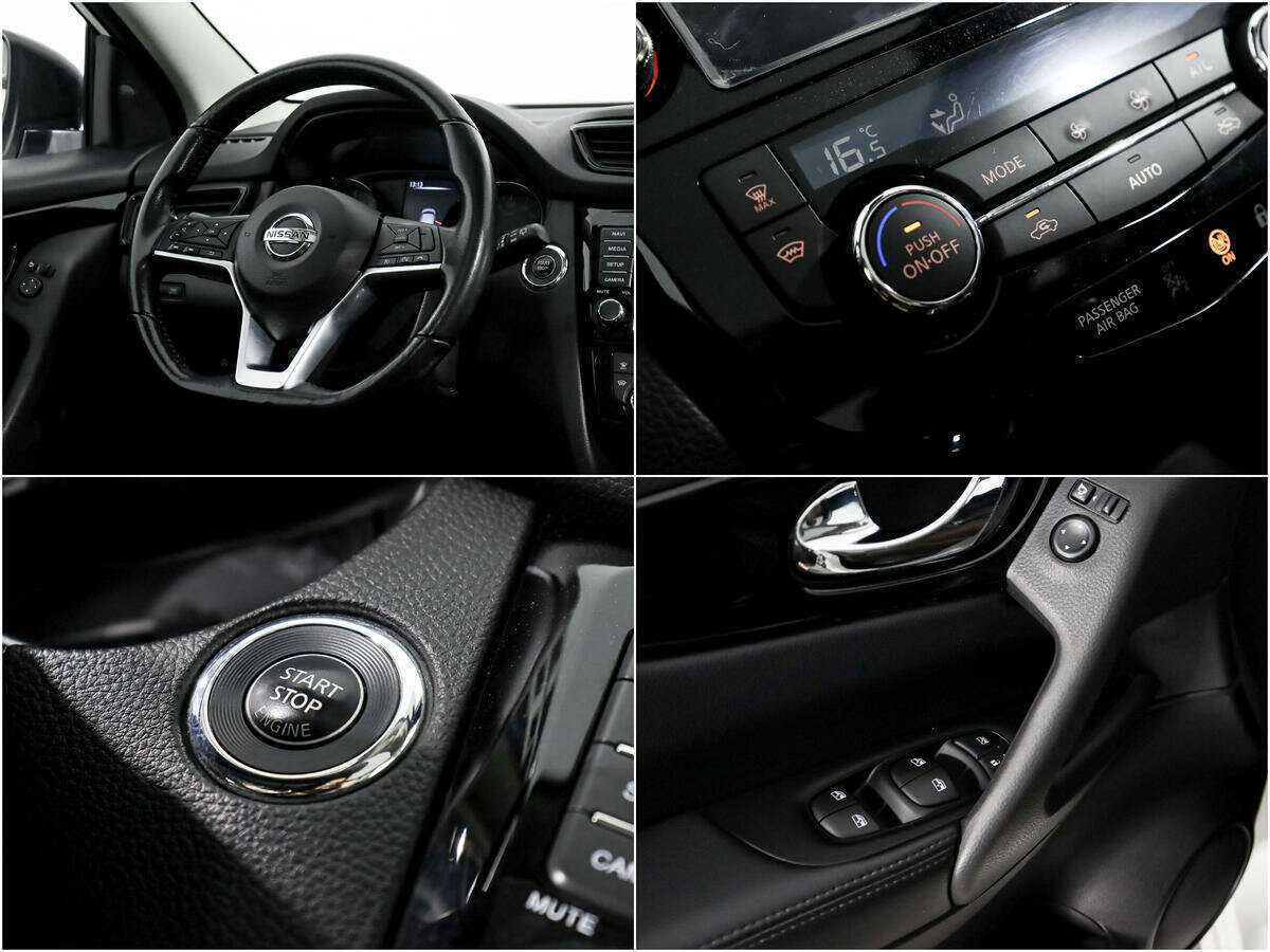 Купить Nissan Qashqai с пробегом. Фото: #15