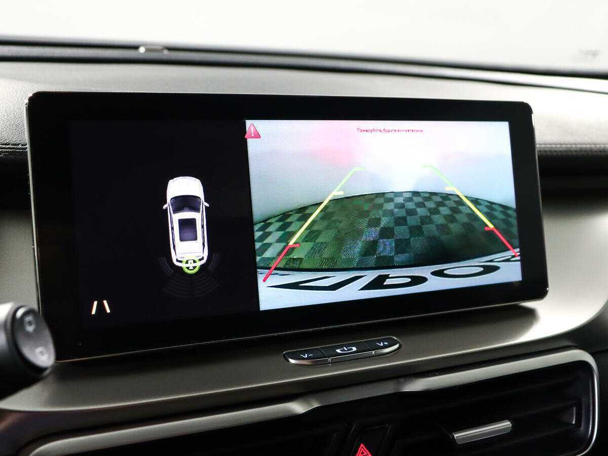 Продажа Б/У Джили Кулрэй. Фото: #14