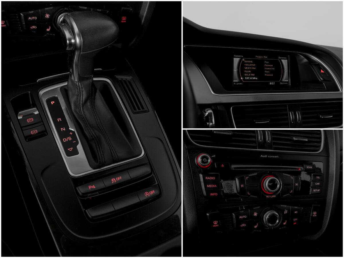 Купить Audi A5 с пробегом. Фото: #11