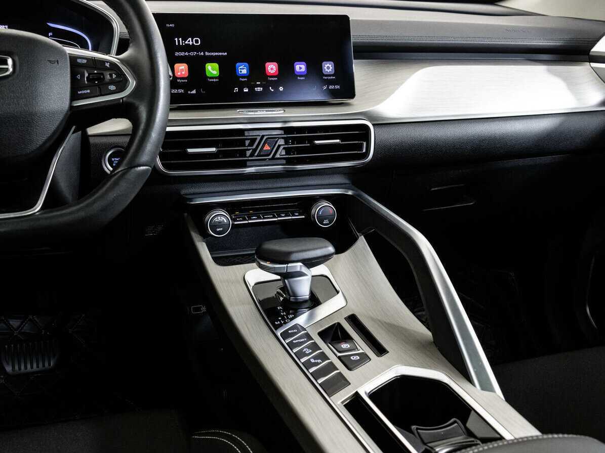 Продажа Б/У Джили Кулрэй. Фото: #13