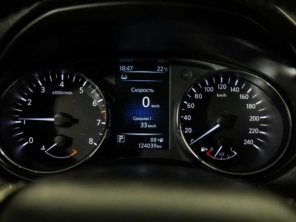 Продажа Б/У Ниссан Кашкай. Фото: #9