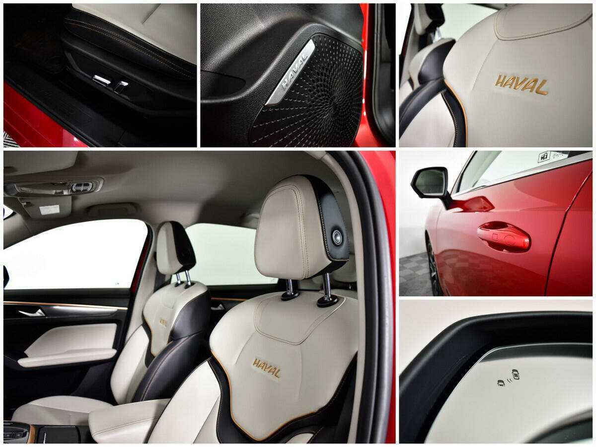 Продажа Б/У Хавал Джолион. Фото: #13