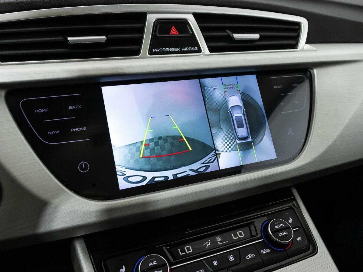 Продажа Б/У Джили Атлас. Фото: #15