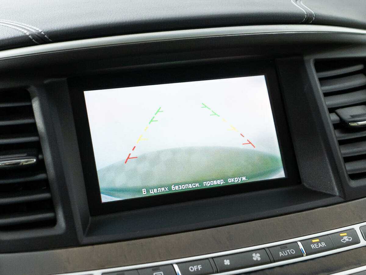 Купить Infiniti QX60 с пробегом. Фото: #15