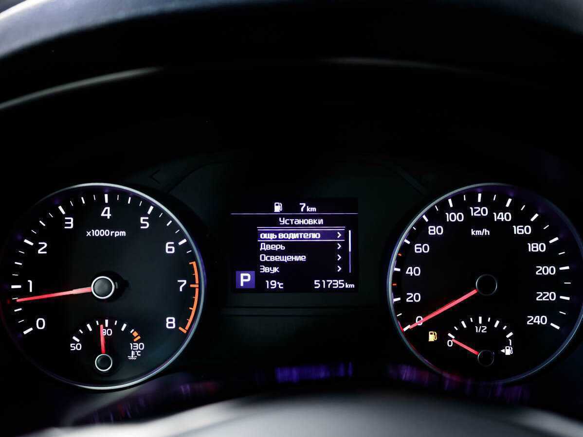 Купить Kia Sportage с пробегом. Фото: #9