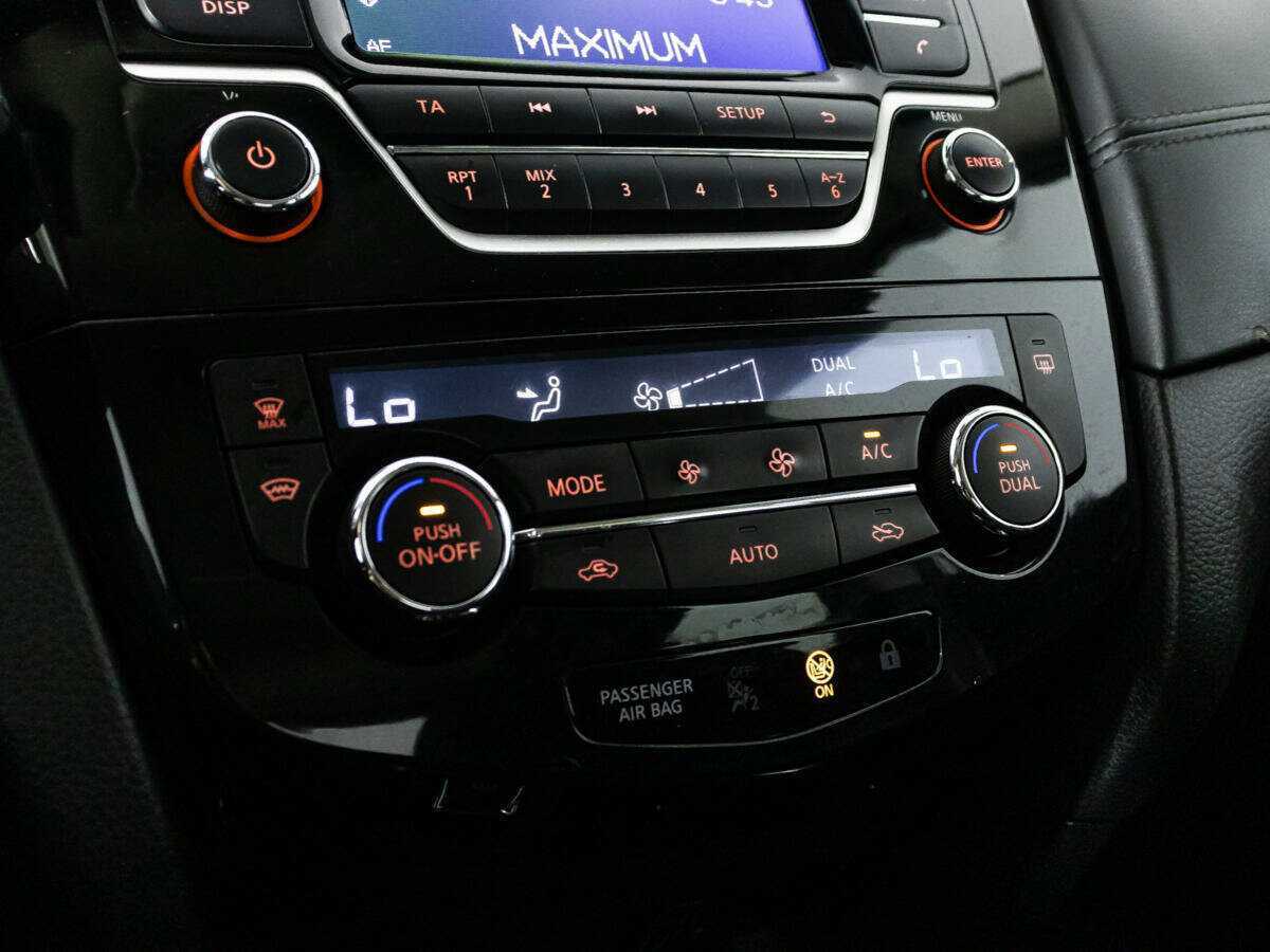 Продажа Б/У Ниссан Кашкай. Фото: #15