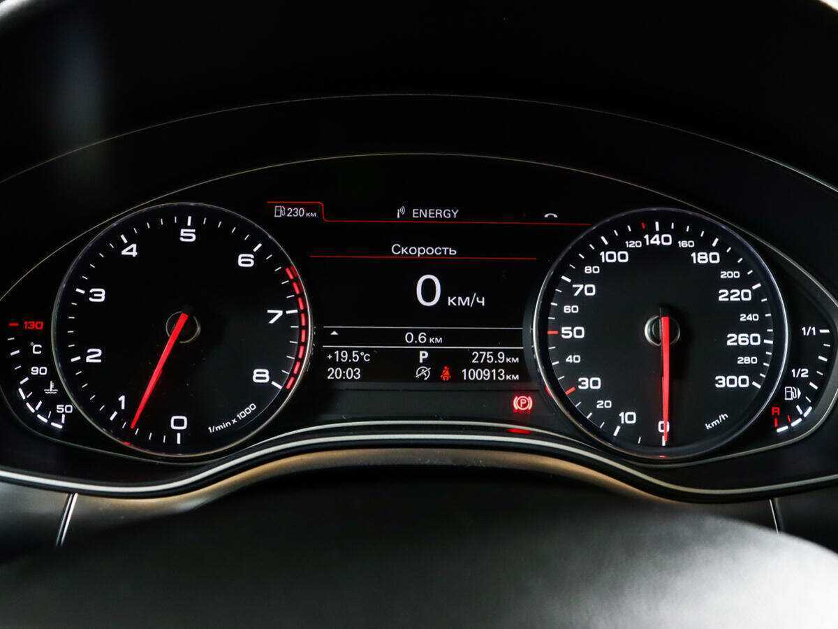 Купить Audi A6 с пробегом. Фото: #10