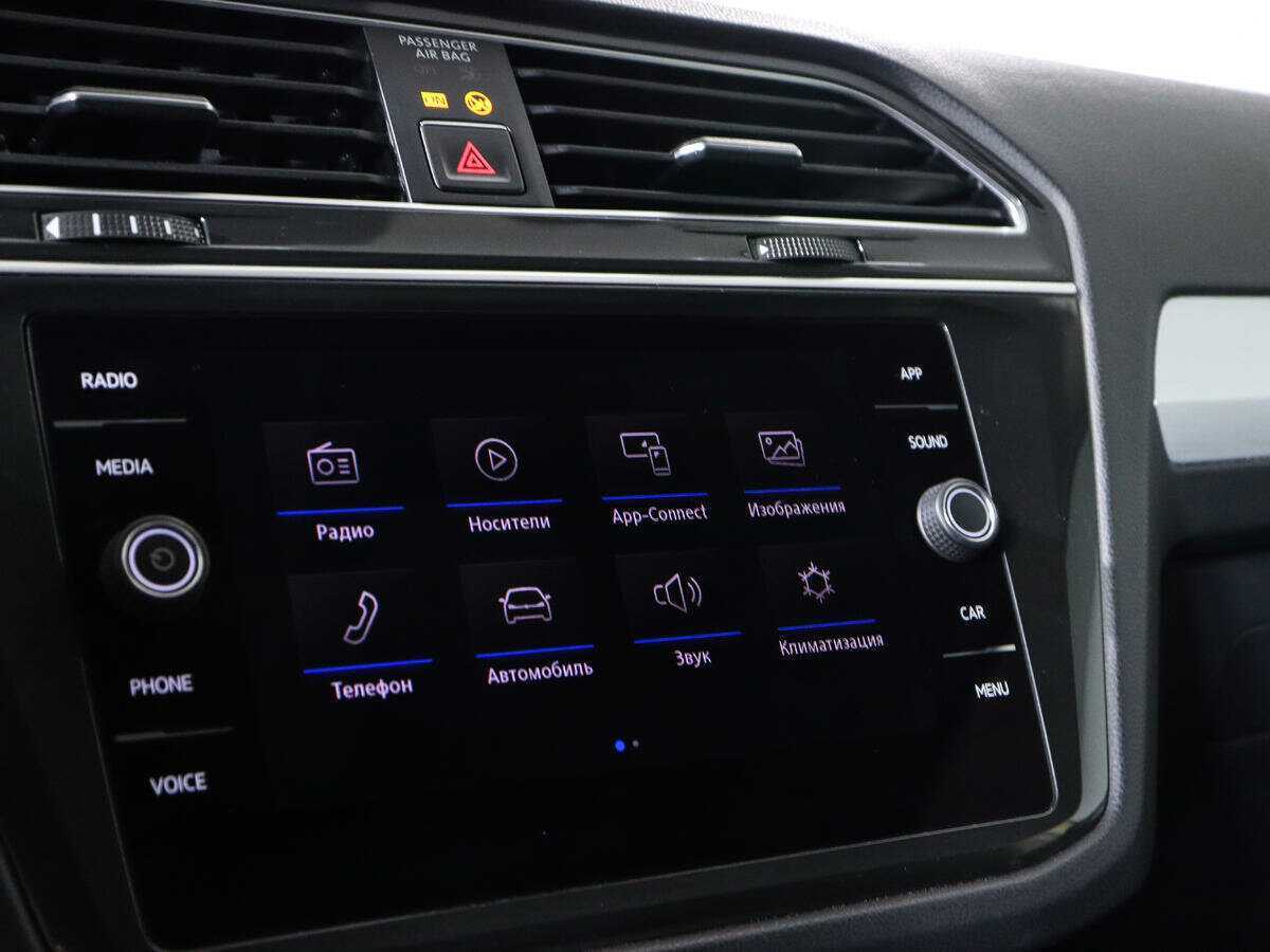 Купить Volkswagen Tiguan с пробегом. Фото: #12