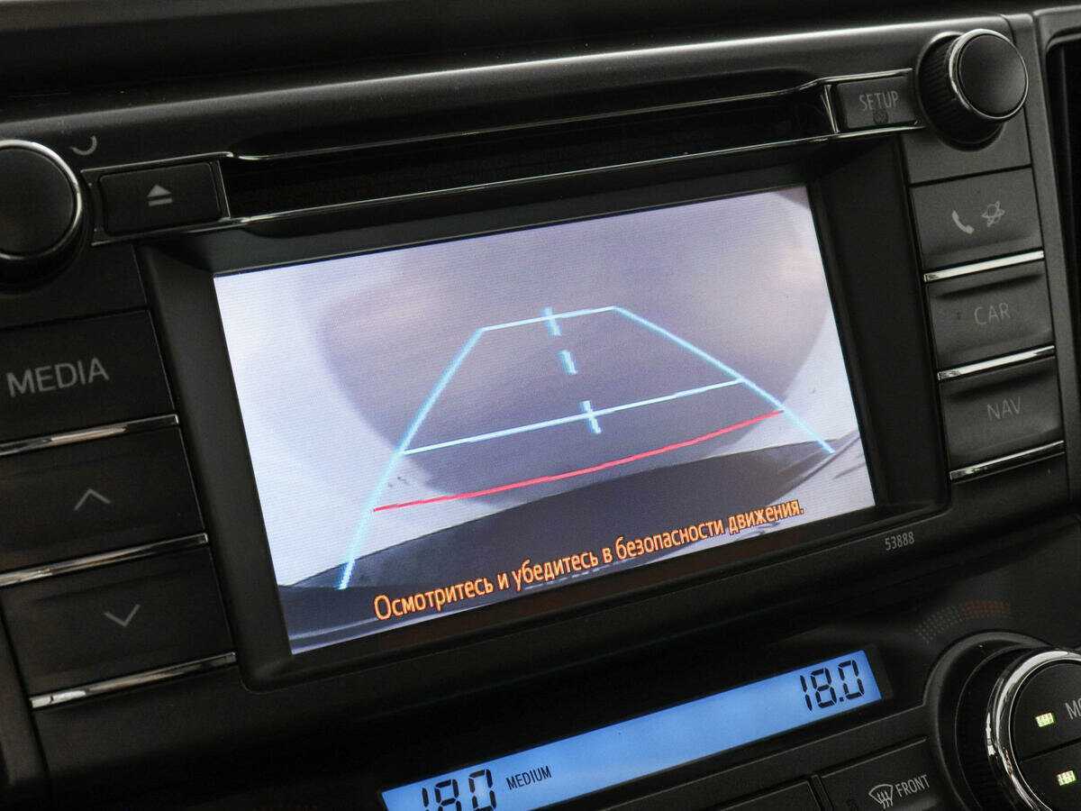 Продажа Б/У Тойота Рав4. Фото: #12