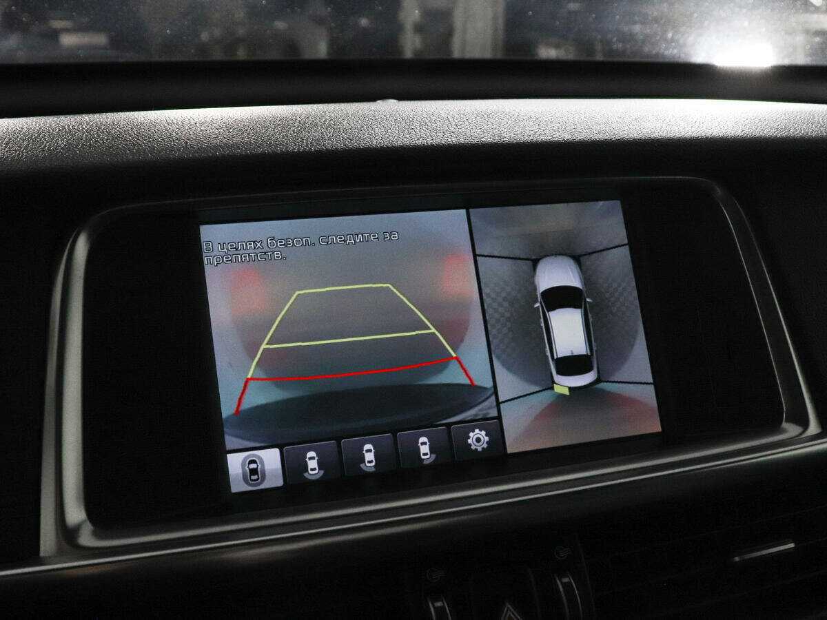 Продажа Б/У Киа Оптима. Фото: #18