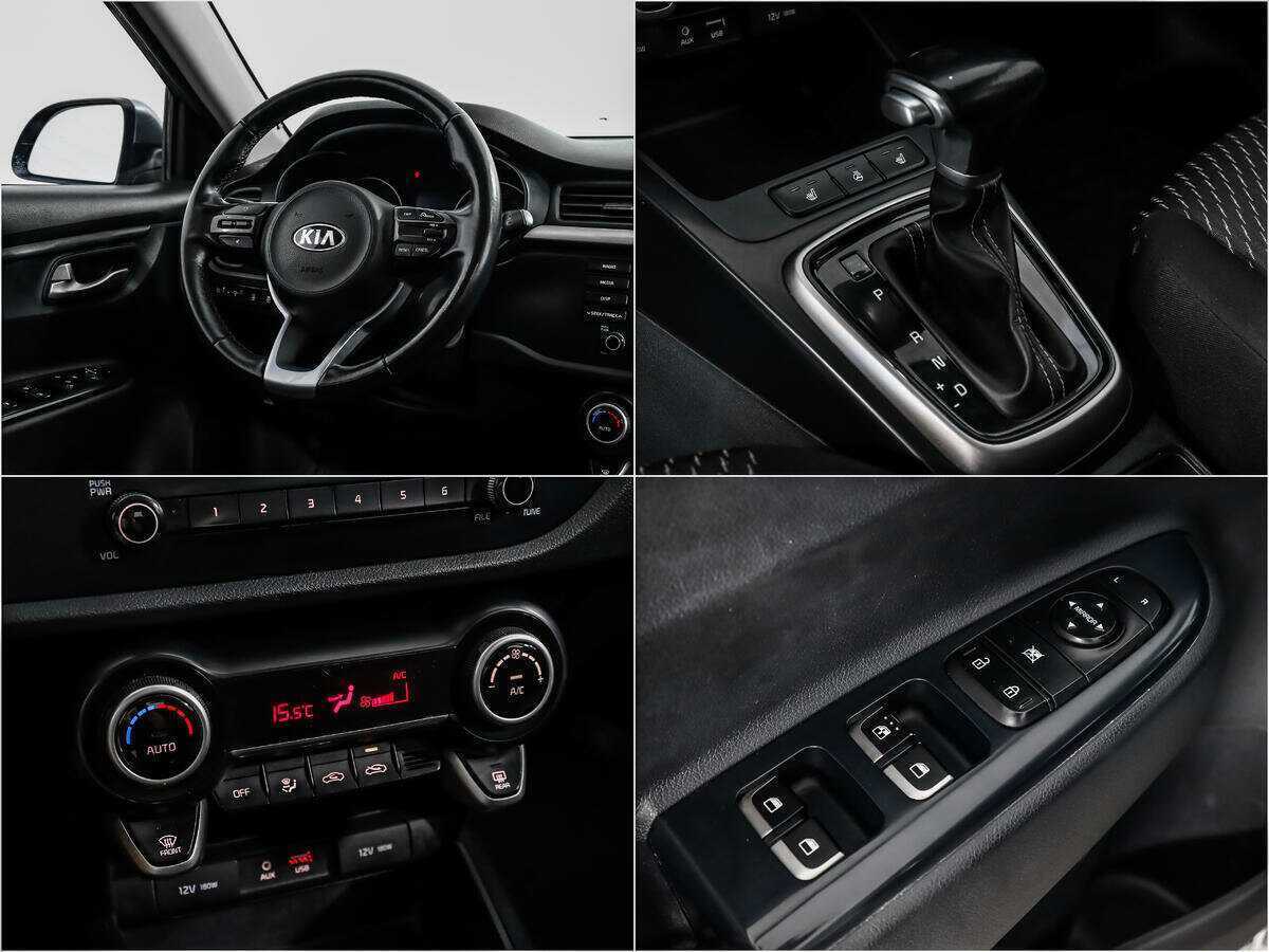 Продажа Б/У Киа Рио. Фото: #13