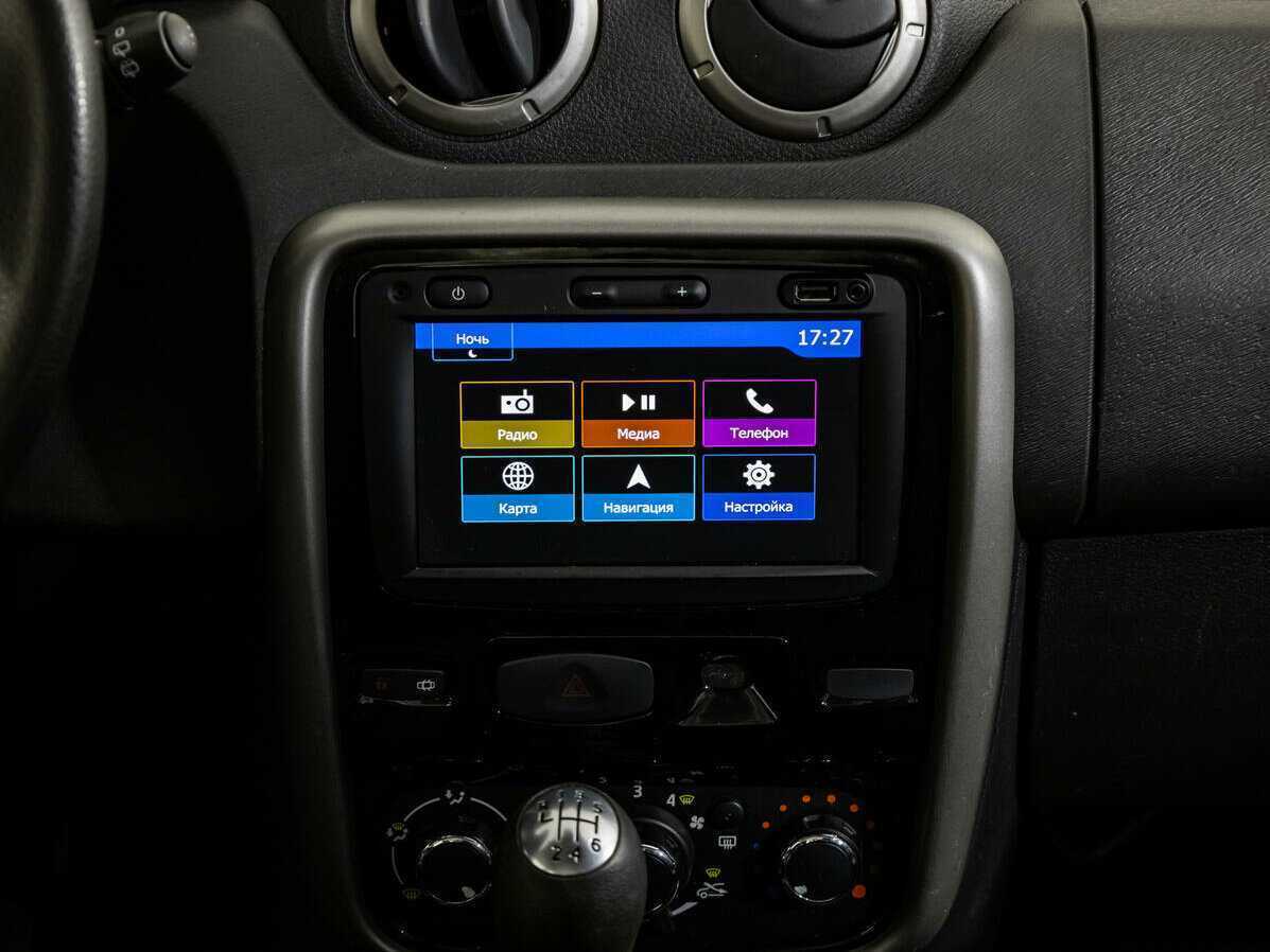 Продажа Б/У Рено Дастер. Фото: #12