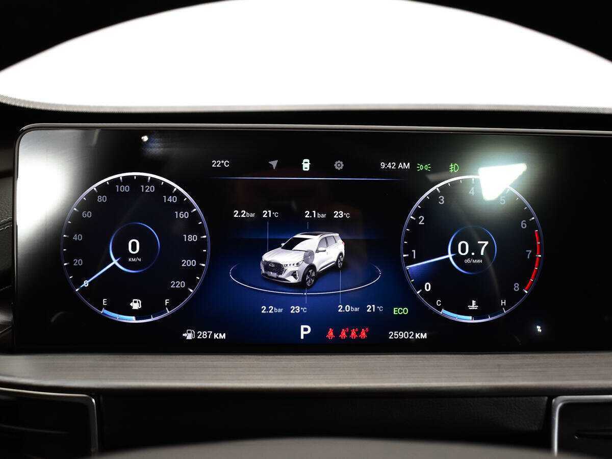 Продажа Б/У Чери Тигго 7 Про Макс. Фото: #10