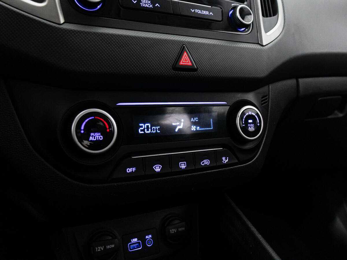 Продажа Б/У Хендай Крета. Фото: #14