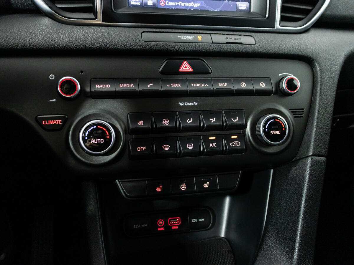 Купить Kia Sportage с пробегом. Фото: #15