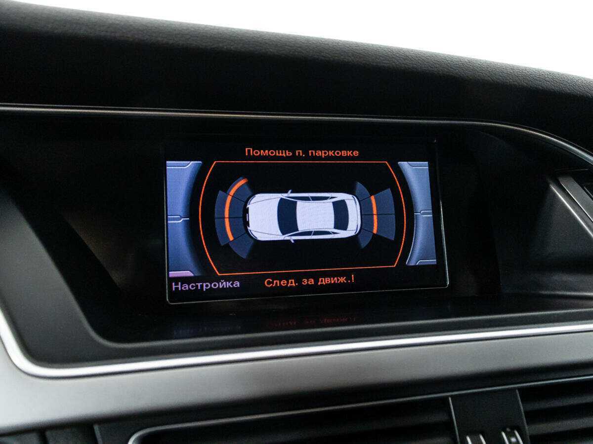 Купить Audi A4 с пробегом. Фото: #14