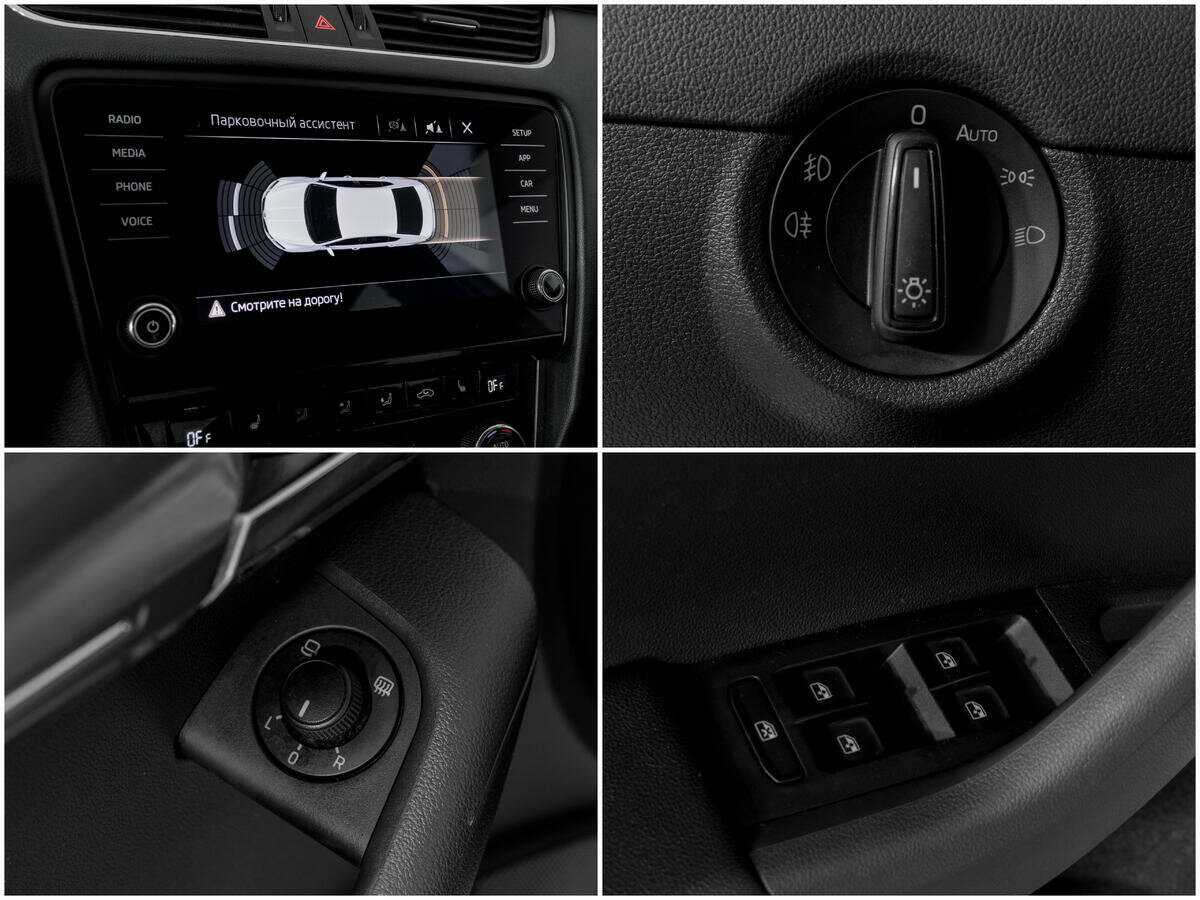 Купить Skoda Octavia с пробегом. Фото: #13
