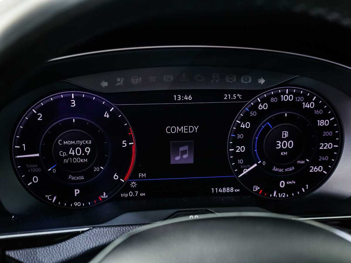 Купить Volkswagen Passat с пробегом. Фото: #18