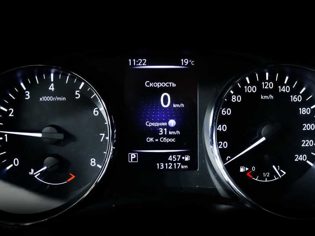 Продажа Б/У Ниссан Кашкай. Фото: #9