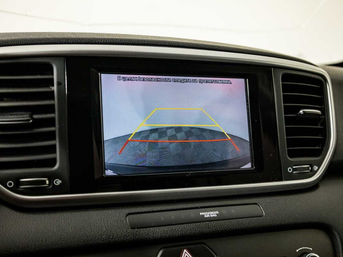 Продажа Б/У Киа Спортейдж. Фото: #13