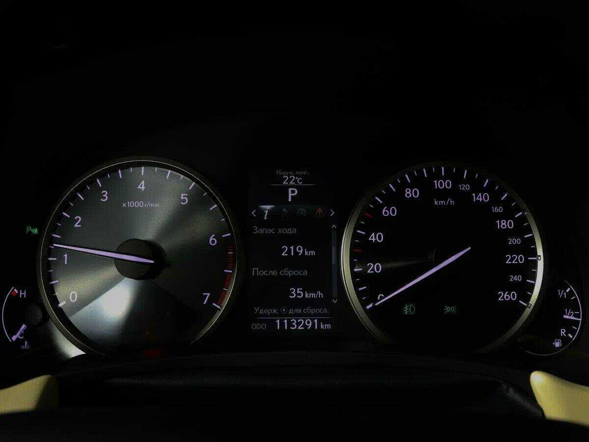 Купить Lexus NX с пробегом. Фото: #10