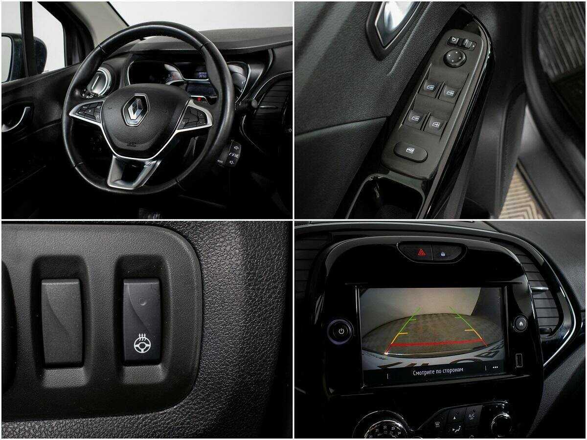 Продажа Б/У Рено Каптюр. Фото: #10